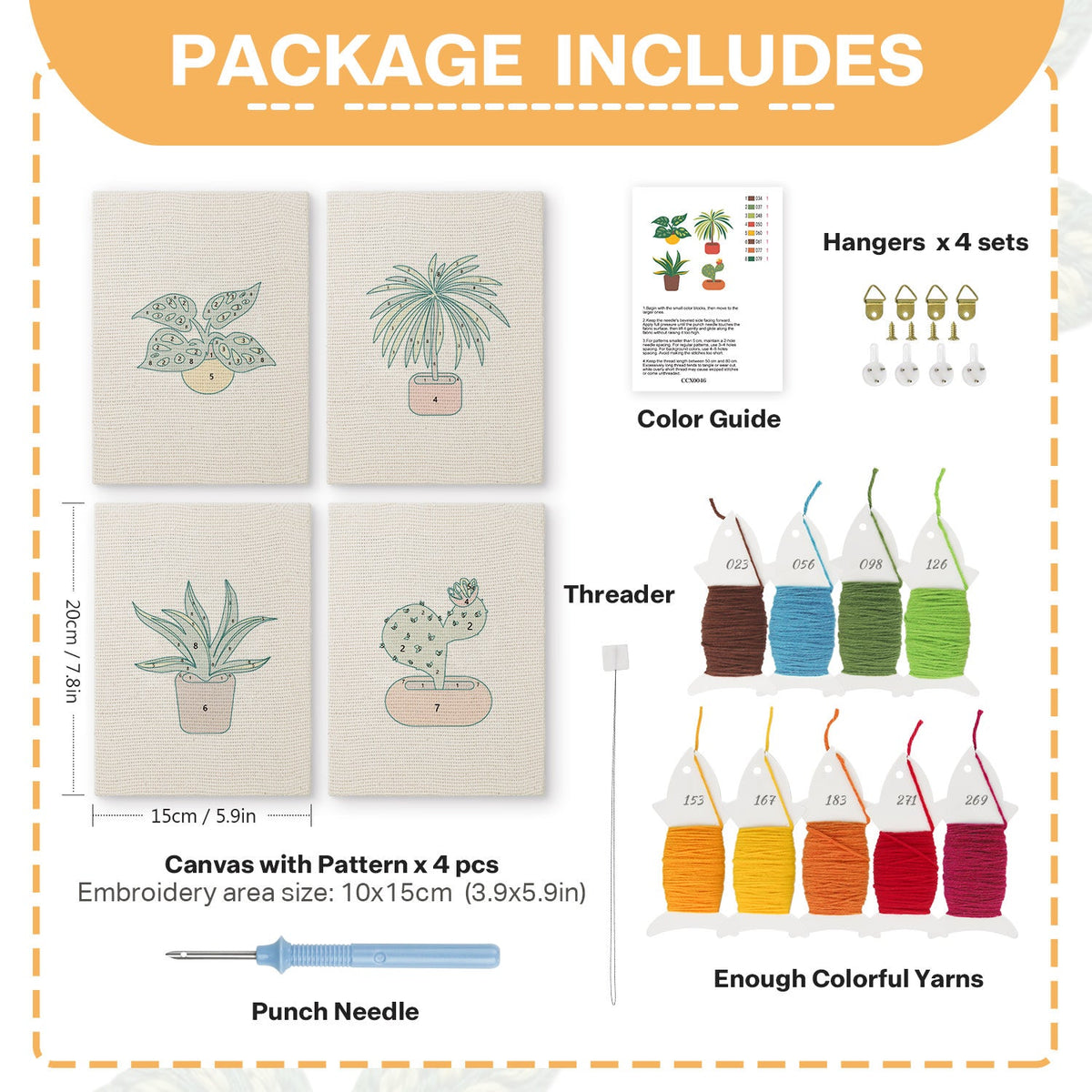 Coffret punch needle 4 pièces Lemon Grove